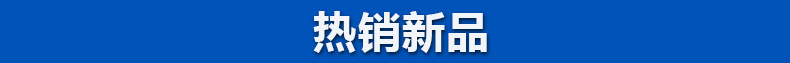 廠家直供 溫州制冰機高效制冰機 高質(zhì)量大型商用制冰機