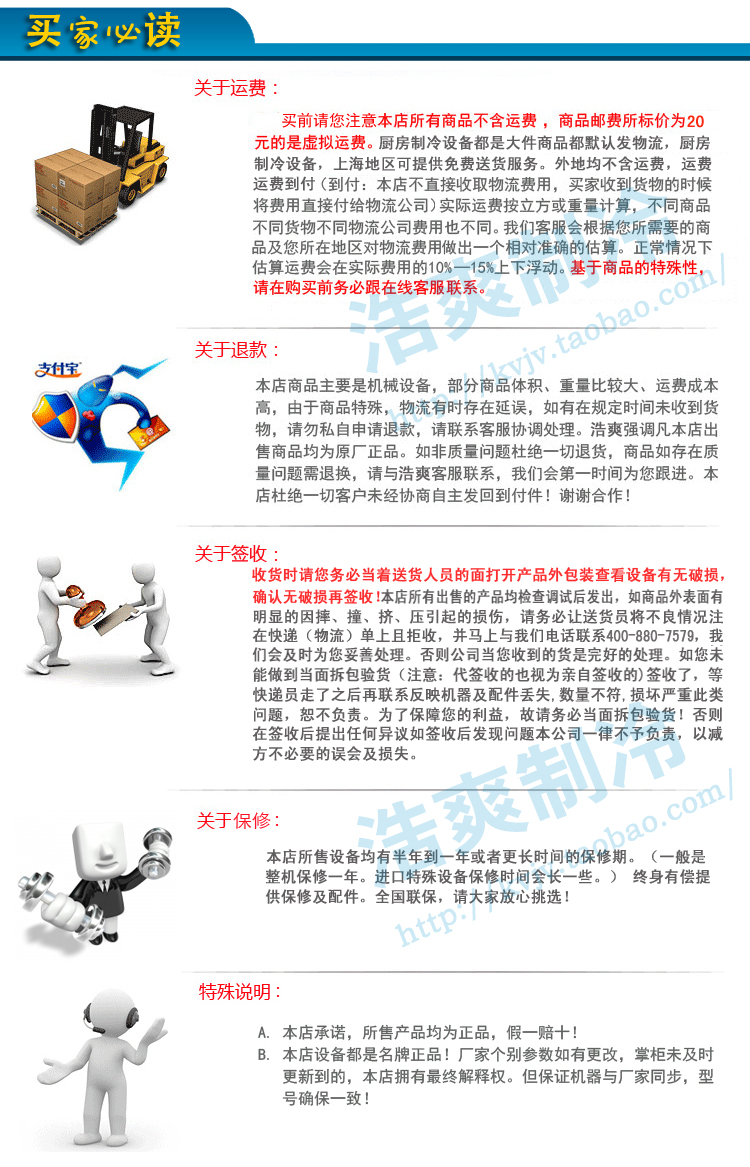 星崎方塊冰制冰機IM-45CA小型商用奶茶店機器臺下式制冰機