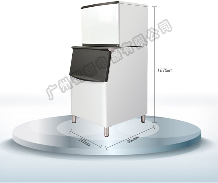 都幫制冰機(jī)足產(chǎn)量250KG商用全自動(dòng)新款制冰機(jī)器