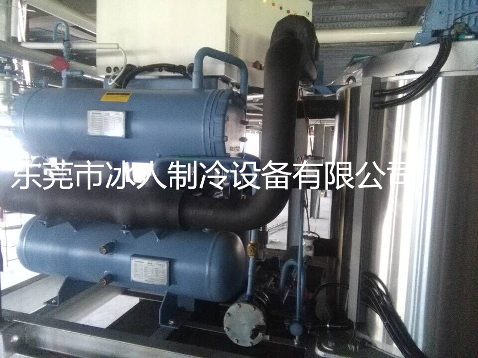 鹽水塊冰機生產(chǎn)廠家 大型冰塊機冰磚機 商用全自動工業(yè)制冰冰柱機