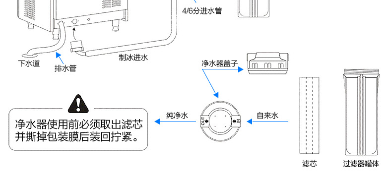 樂(lè)創(chuàng)商用制冰機(jī)奶茶店全自動(dòng)制冰機(jī)方塊冰小型60/80kg公斤 包郵