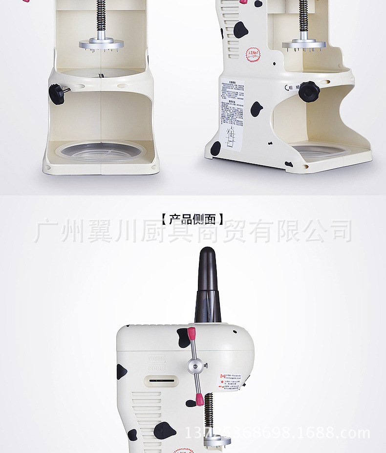 FEST綿綿冰刨冰機商用奶茶店沙冰機雪花碎冰機電動綿綿雪花刨冰機