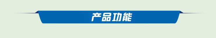 恒聯(lián)PB-240刨冰機(jī) 商用 綿綿冰機(jī) 大塊刨冰機(jī) 碎冰機(jī)