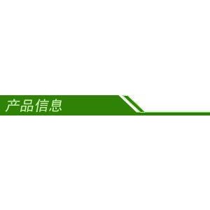 廠家直銷 電動(dòng)刨冰機(jī) 韓式刨冰機(jī) 商用碎冰機(jī) 雪花機(jī)