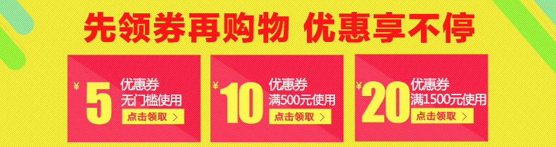 樂創(chuàng)商用沙冰機奶茶店冰沙刨冰碎冰攪拌榨汁機家用現磨五谷豆?jié){機