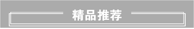 大功率商用奶茶店碎冰機沙冰機 家用電動刨冰機碎冰機包郵