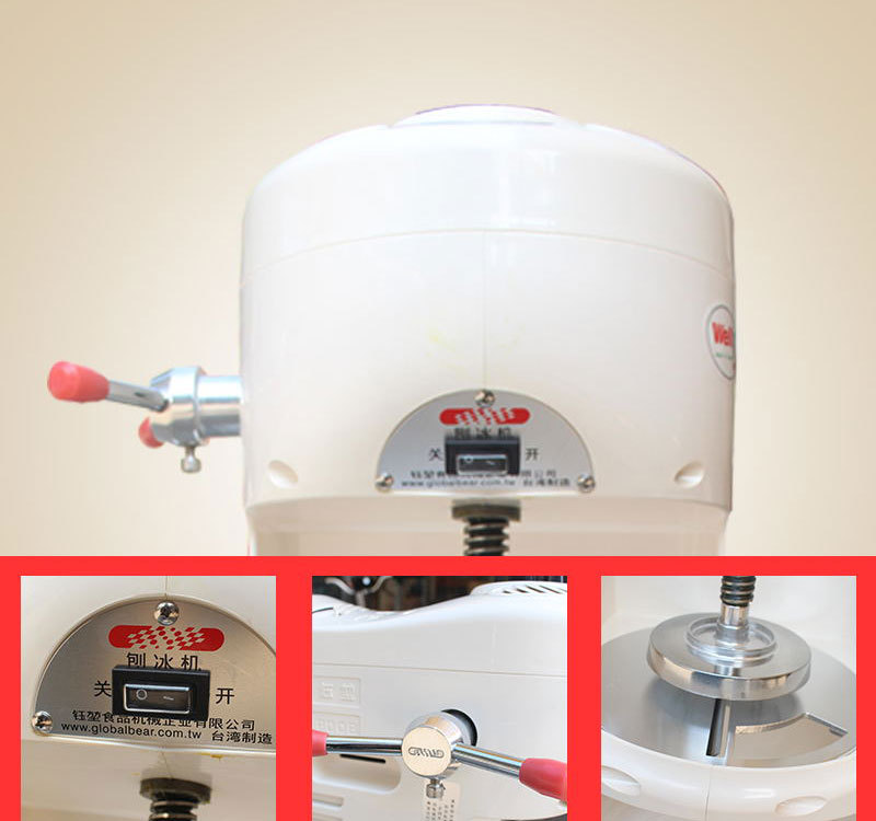 臺灣鈺堃綿綿冰機商用韓國雪花冰機刨冰機電動碎冰機沙冰機奶茶店