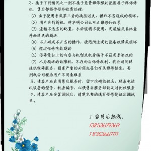 50公斤商用腌制機(jī) 腌肉機(jī) 腌菜機(jī) 漢堡店專用設(shè)備滾揉機(jī)