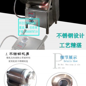 【暢銷爆款】滾揉機 真空滾揉機 商用真空腌制機 現貨供應