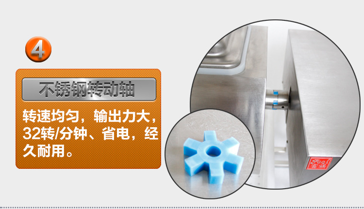 富祺商用腌肉機(jī) 商用腌制機(jī)YA-900 滾揉機(jī) 質(zhì)量保證