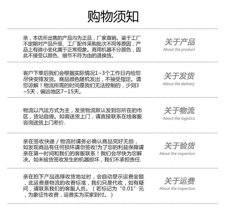 浩博步進式開水器商用全自動電熱開水機奶茶店燒水機器熱飲水機