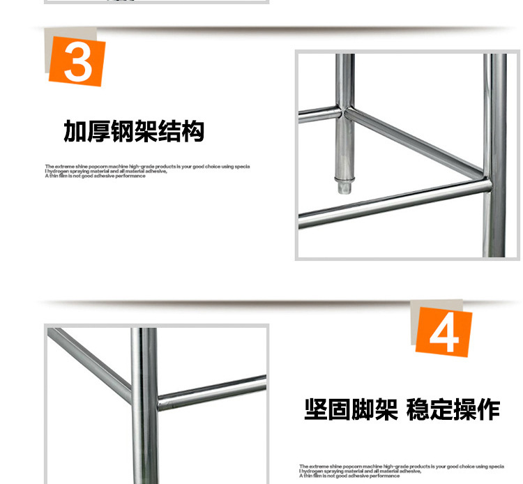 裹粉臺 手動裹粉操作臺 1000型 裹粉工作臺 裹面臺 西餐設備專用