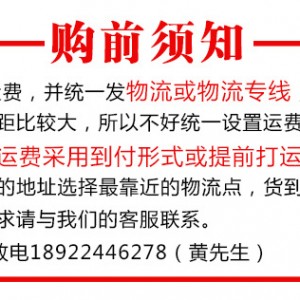 展卓Brandon裹粉臺手動操作臺裹粉工作臺裹面臺西餐設備專用