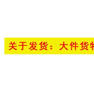 帝肯燃?xì)饧t外線面火爐商用烤魚(yú)爐韓日式烤肉機(jī)天然氣面火爐