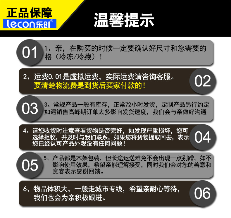 樂創商用立式電動不銹鋼甘蔗機 榨汁壓汁機 甘榨蔗汁機 榨汁設備