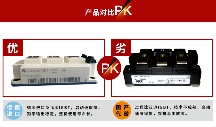 佛山商用電磁爐大型電磁灶學校大鍋灶