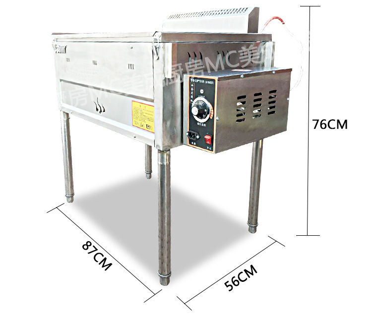 煤氣油炸鍋燃?xì)庹t溫控油炸機油條機薯塔機商用單缸炸爐煤氣油炸