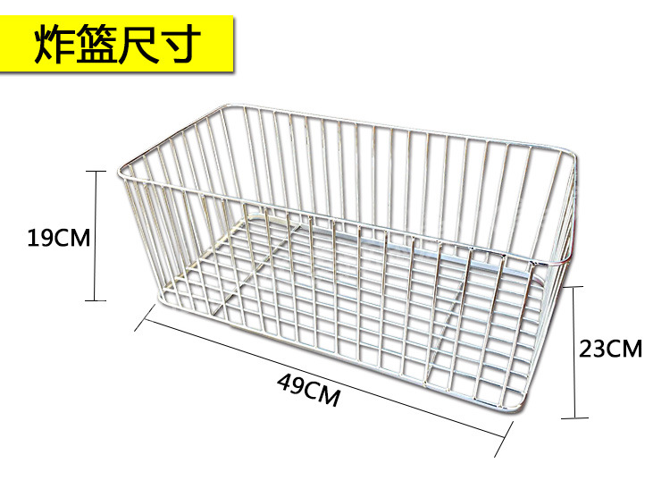 煤氣油炸鍋燃?xì)庹t溫控油炸機油條機薯塔機商用單缸炸爐煤氣油炸