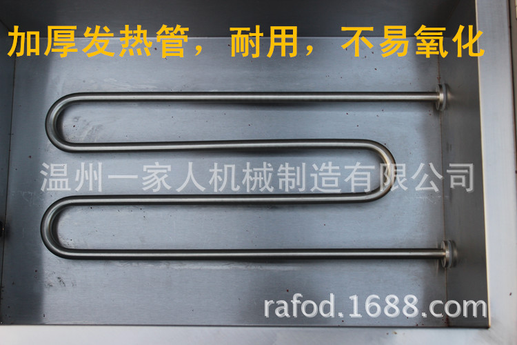 廠家直銷(xiāo)電炸爐/油炸鍋 薯?xiàng)l機(jī)/炸油條 商用 臺(tái)式12 16 25 40