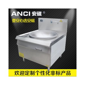 臺式鐵板電扒爐 臺式商用電磁扒爐5KW 臺式牛排電扒爐 鐵板燒設(shè)備