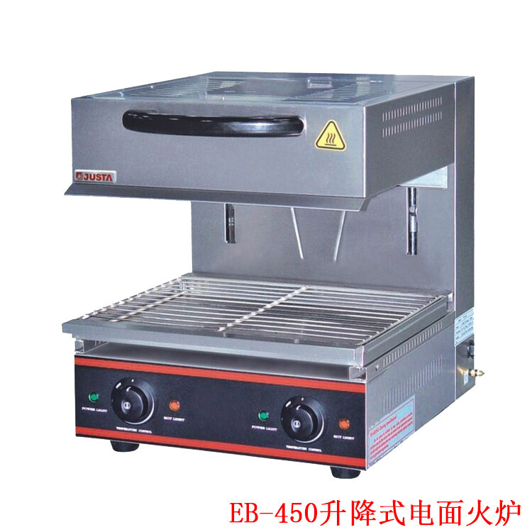 佳斯特EB-450/600/800升降式面火爐 臺式烘爐烤箱 商用電燒烤烤箱