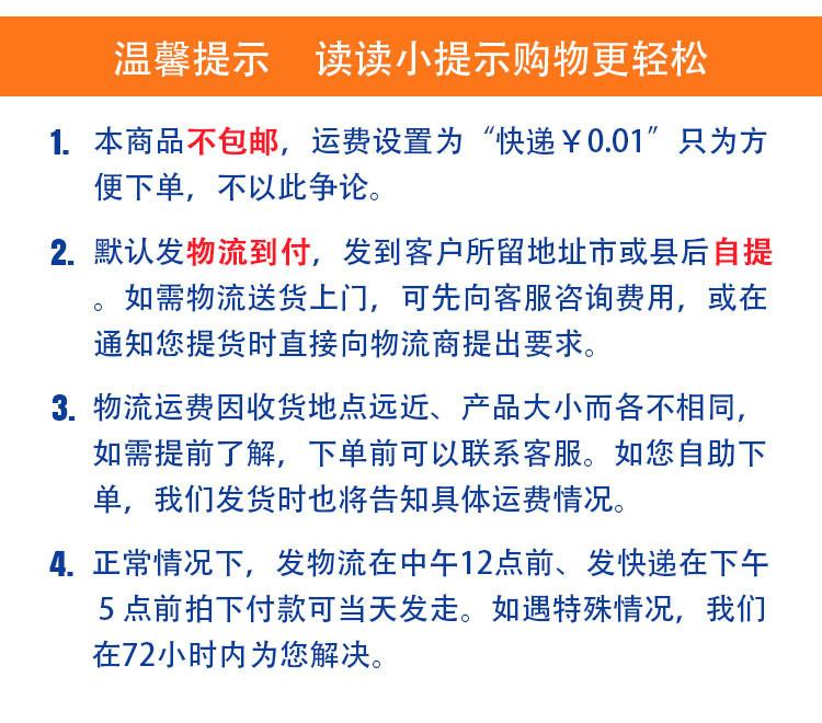 臺式電面火爐商用家用烤箱烤爐烤肉機(jī)面包蛋糕雞翅雞腿烤箱