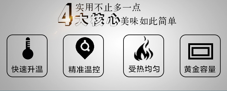 聯眾商用煮食爐連電焗爐立式 電熱方板組合爐西廚設備