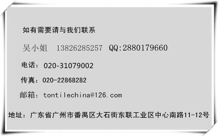 廠家供應(yīng) 粵海YXD-8B小型商用單層電焗爐電烤爐西餐設(shè)備全國(guó)聯(lián)保