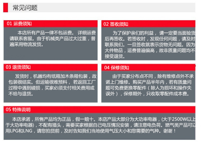 廠(chǎng)家直銷(xiāo) MEP-2A 商用披薩爐 電烘爐 披薩烤箱 兩層烤面包比薩爐