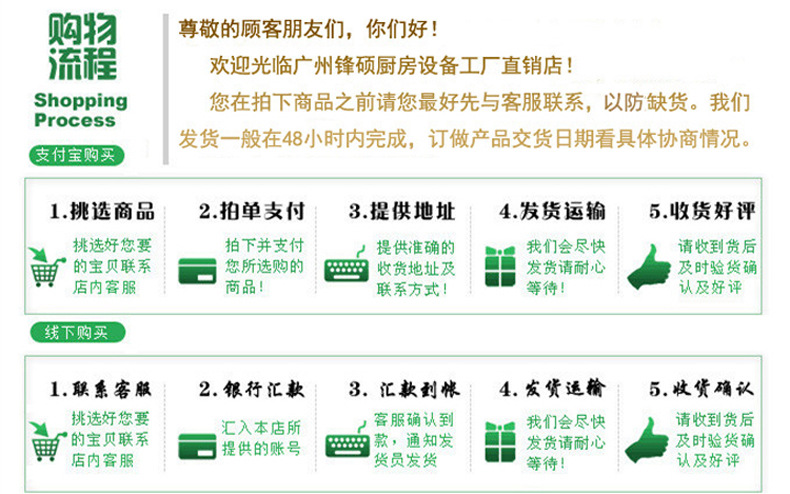 工廠特價(jià) 鋒碩單層披薩烤箱 面包蛋糕烘爐 比薩爐 商用電熱