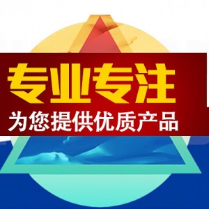 熱銷推薦 四頭六眼多頭煲仔爐 商用臺式電磁煲仔爐不銹鋼