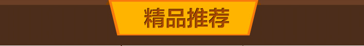 廠家直銷商用小吃車四六眼燃?xì)忪易袪t 韓式多功能自動(dòng)煲仔爐批發(fā)