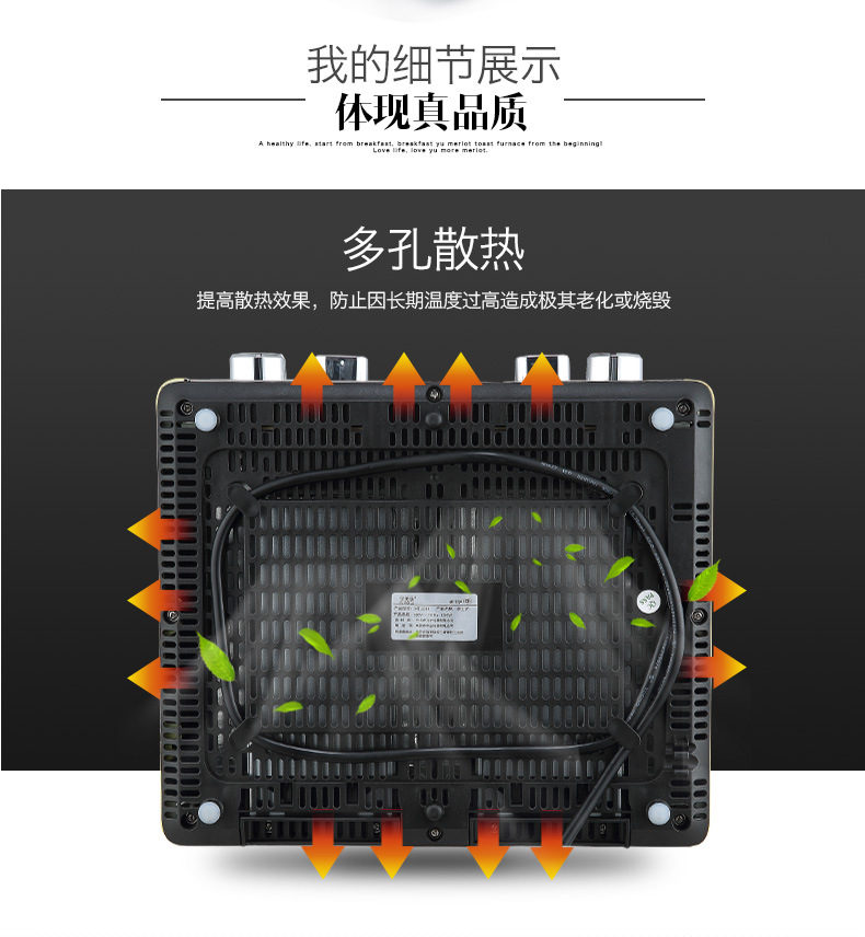 HT-6218 不銹鋼烤面包機(jī)商用4片 家用全自動(dòng)多士爐 吐司機(jī)早餐機(jī)