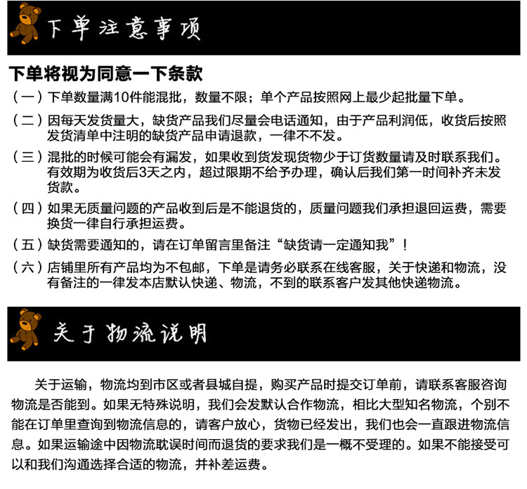 匯利VPT348烤面包機 商用節能多士爐面包爐自動早餐機吐司機 促銷