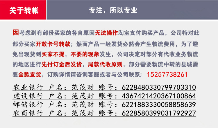 臺式煎餅爐小商用雞蛋餅爐果子餅機燃氣班戟爐雜糧煎餅爐可麗餅機