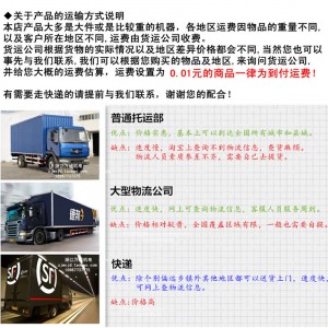 商用火山石電熱烤腸機(jī)烤雞翅烤肉火山石烤爐臺灣烤香腸機(jī)熱狗機(jī)村