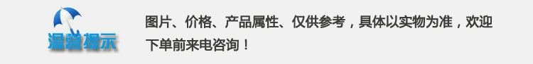 智能商用軟冰淇淋機 不銹鋼立式流動冰淇淋機 酸奶冰激凌成型機