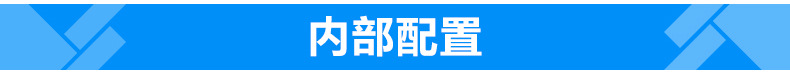 賓館集成整體衛生間 酒店集成整體淋浴房公寓出租房臨時快捷廁所