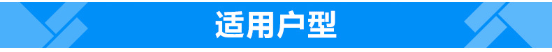 賓館集成整體衛生間 酒店集成整體淋浴房公寓出租房臨時快捷廁所