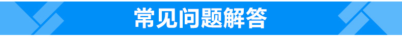 賓館集成整體衛生間 酒店集成整體淋浴房公寓出租房臨時快捷廁所