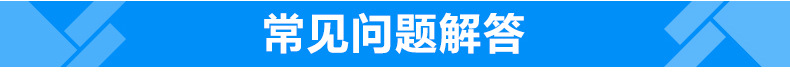 賓館集成整體衛生間 酒店集成整體淋浴房公寓出租房臨時快捷廁所