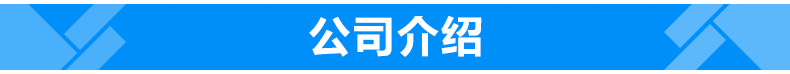 賓館集成整體衛生間 酒店集成整體淋浴房公寓出租房臨時快捷廁所