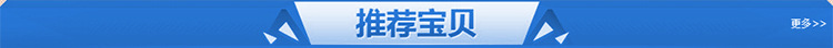 賓館集成整體衛生間 酒店集成整體淋浴房公寓出租房臨時快捷廁所