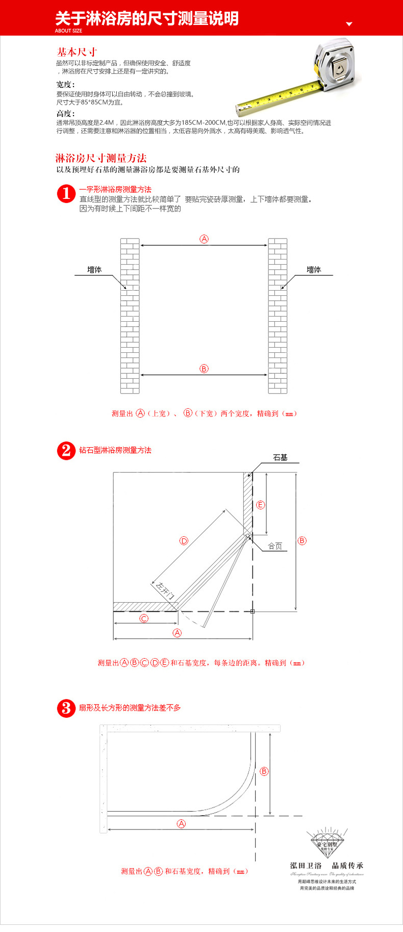 不銹鋼簡易淋浴房 酒店方形鋼化玻璃整體衛(wèi)浴房 浴室隔斷屏風定制