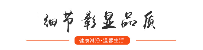 廠家批發(fā)家居整體淋浴房 時尚酒店公寓沐浴房不銹鋼家裝整體浴室