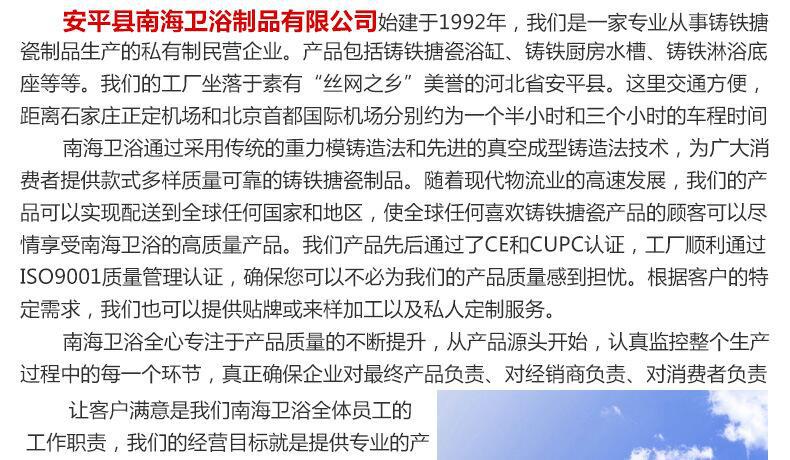 廠家直銷 歐式古典仿古獨立式浴缸/ 適用于酒店工程帶套子浴缸