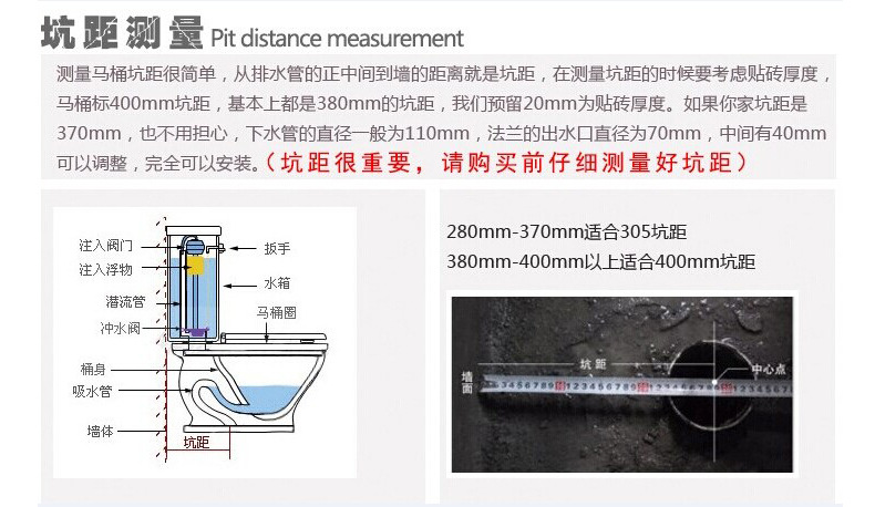 分體馬桶坐便器 虹吸式節(jié)水靜音地排坐便器 酒店潔具抽水馬桶定制