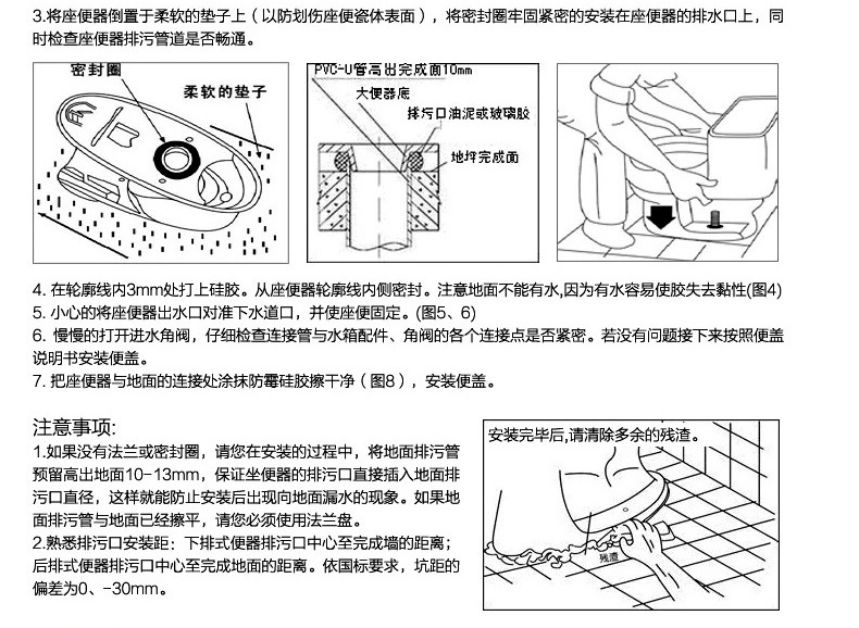 分體馬桶坐便器 虹吸式節(jié)水靜音地排坐便器 酒店潔具抽水馬桶定制