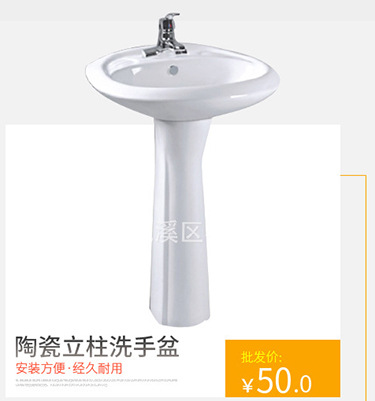 分體馬桶坐便器 虹吸式節(jié)水靜音地排坐便器 酒店潔具抽水馬桶定制