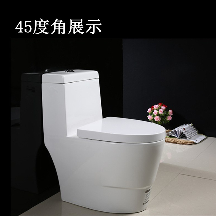 馬桶節(jié)水型靜音緩降防臭坐便器超強(qiáng)沖力承接工程酒店賓館廠價批發(fā)